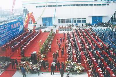 2003年10月29日，山推國際事業(yè)園開園。
